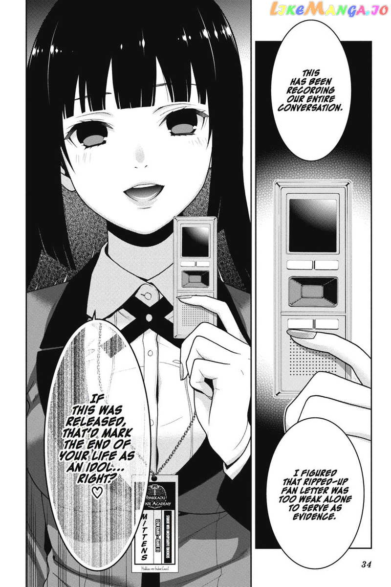 Kakegurui chapter 19 - page 35