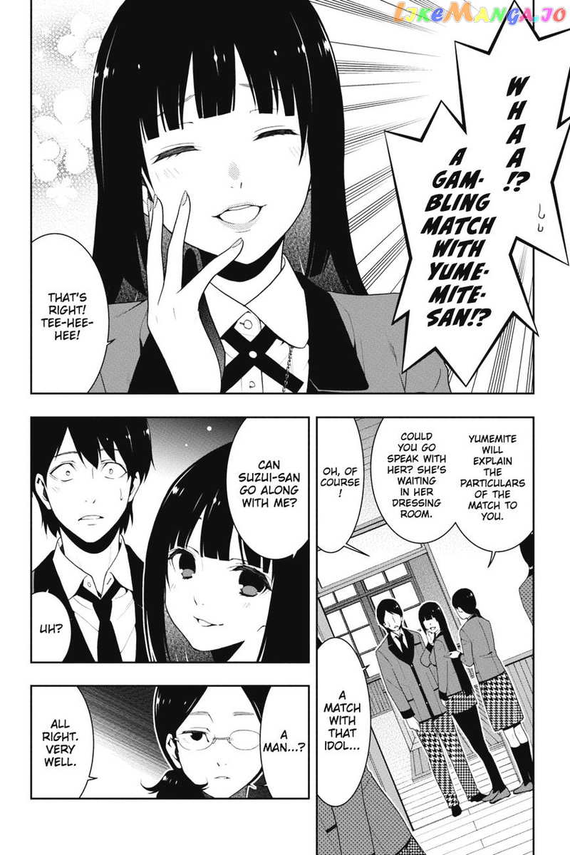 Kakegurui chapter 19 - page 7