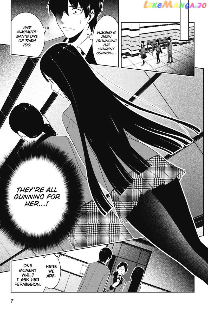 Kakegurui chapter 19 - page 8