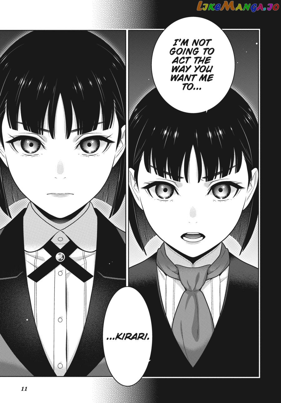 Kakegurui chapter 76 - page 12