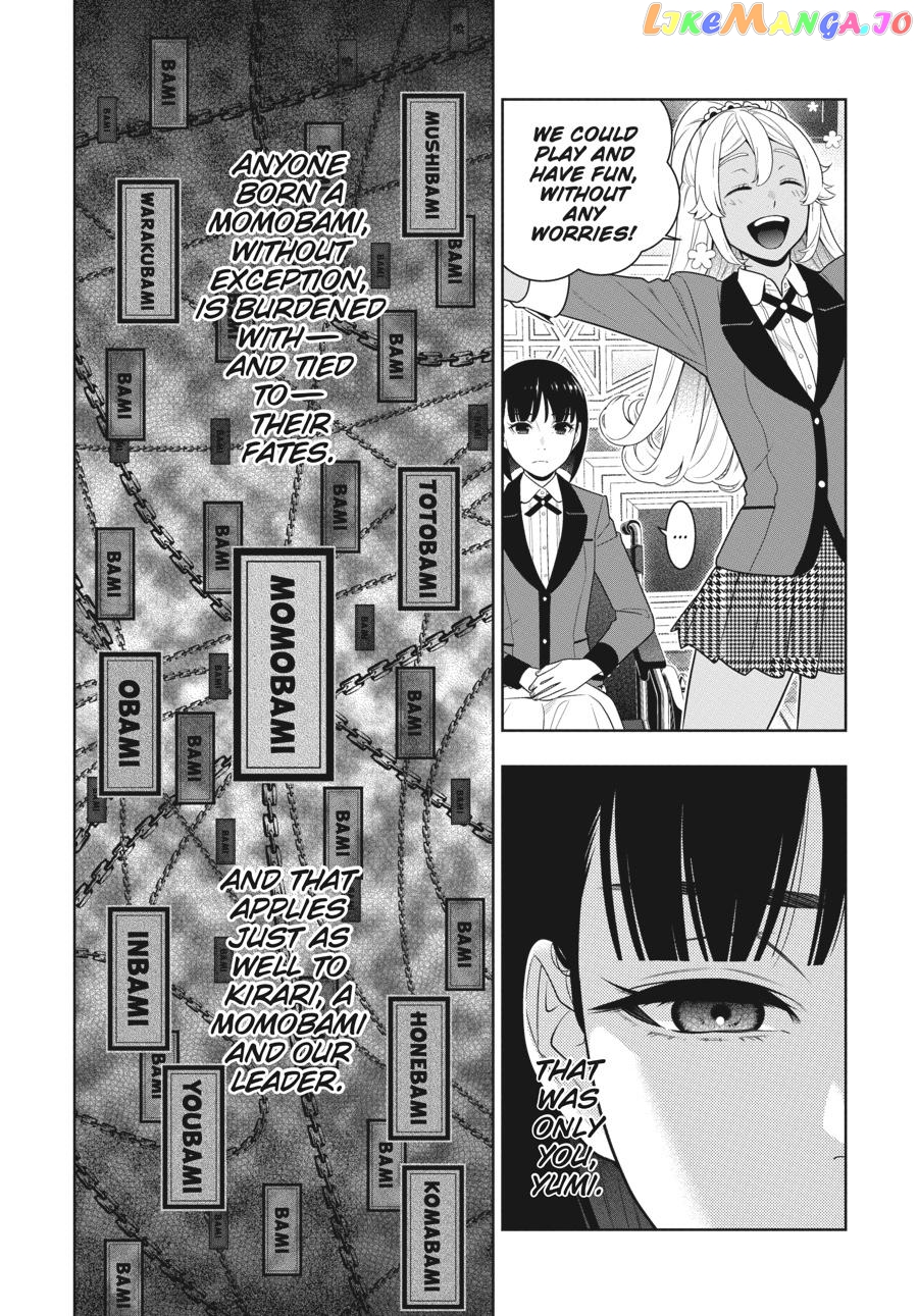 Kakegurui chapter 76 - page 14