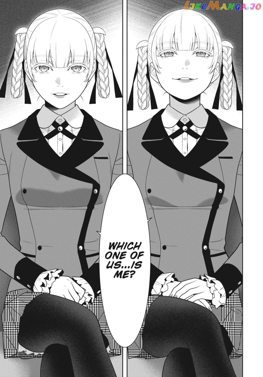 Kakegurui chapter 76 - page 18