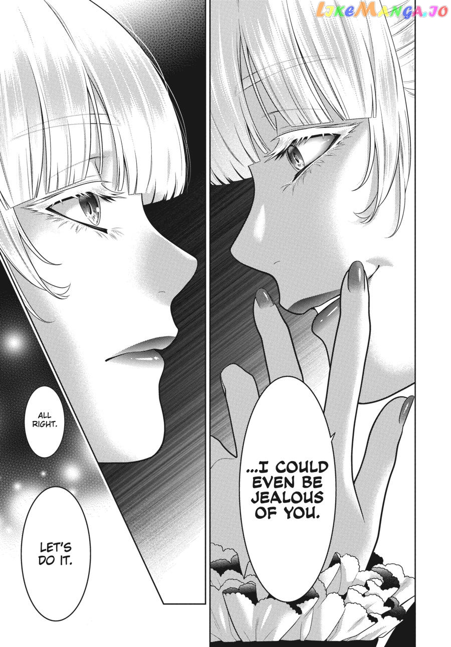 Kakegurui chapter 76 - page 29