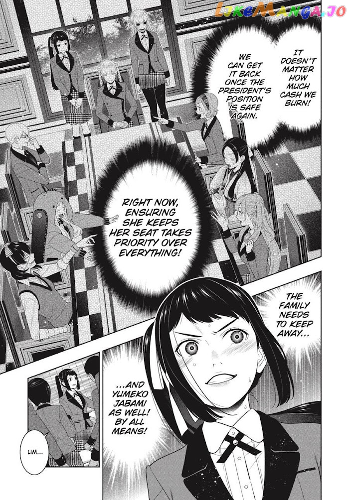 Kakegurui chapter 93 - page 19