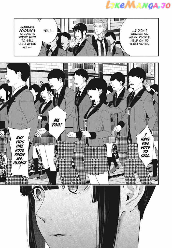 Kakegurui chapter 93 - page 7