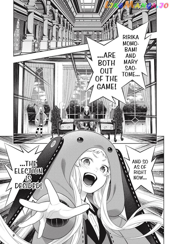 Kakegurui chapter 93 - page 9