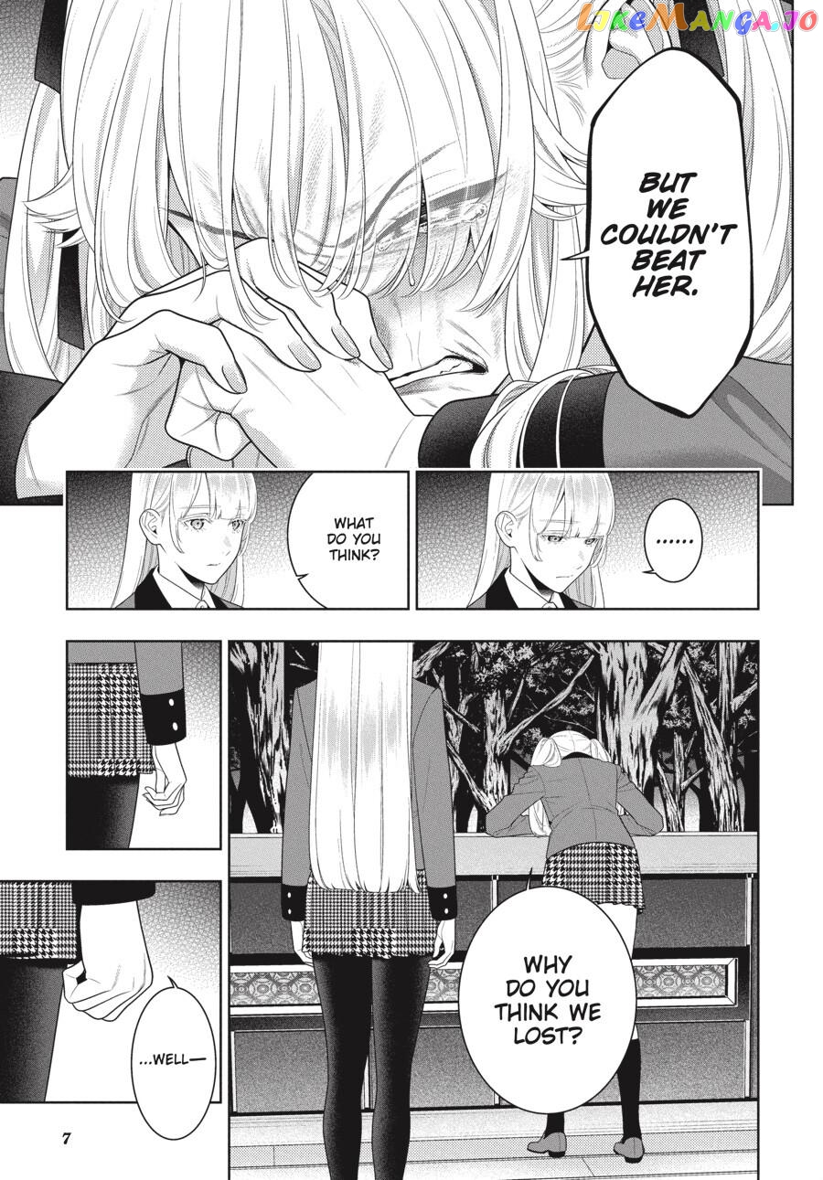 Kakegurui chapter 94 - page 10