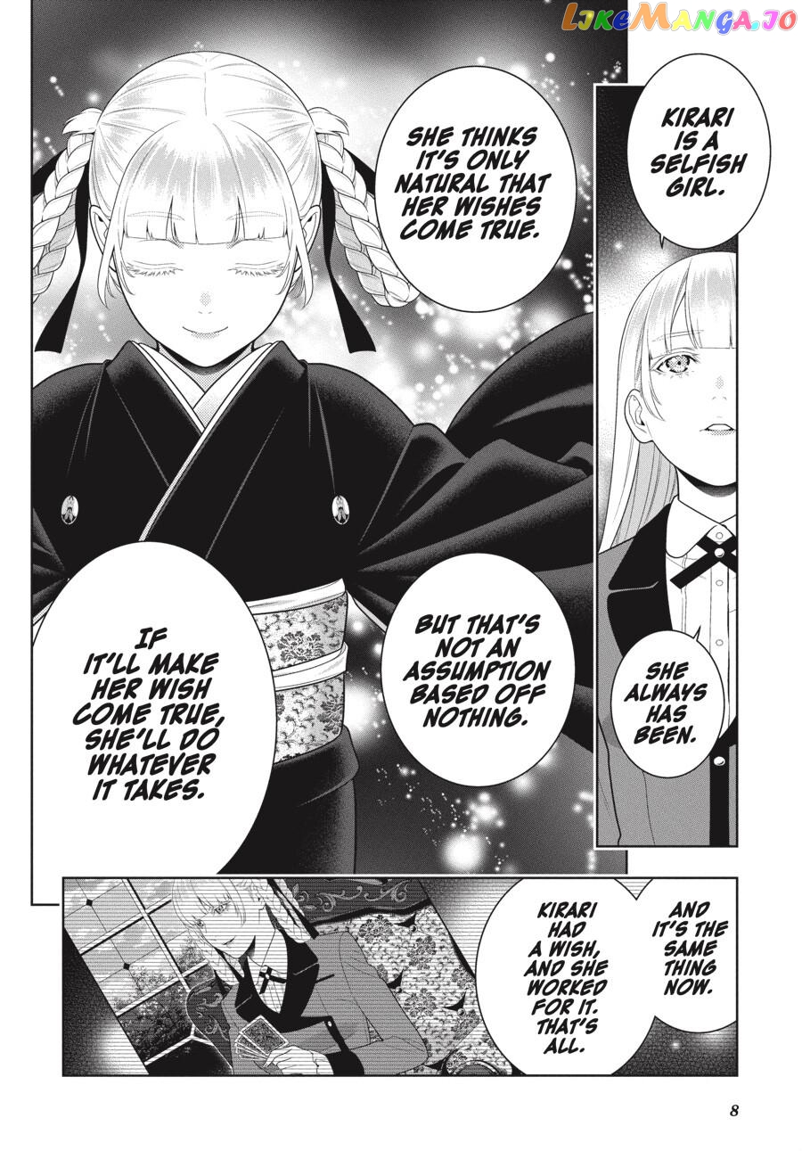 Kakegurui chapter 94 - page 11