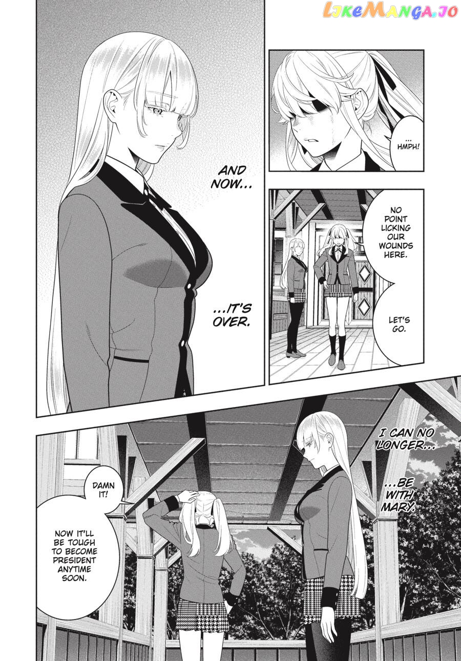 Kakegurui chapter 94 - page 15