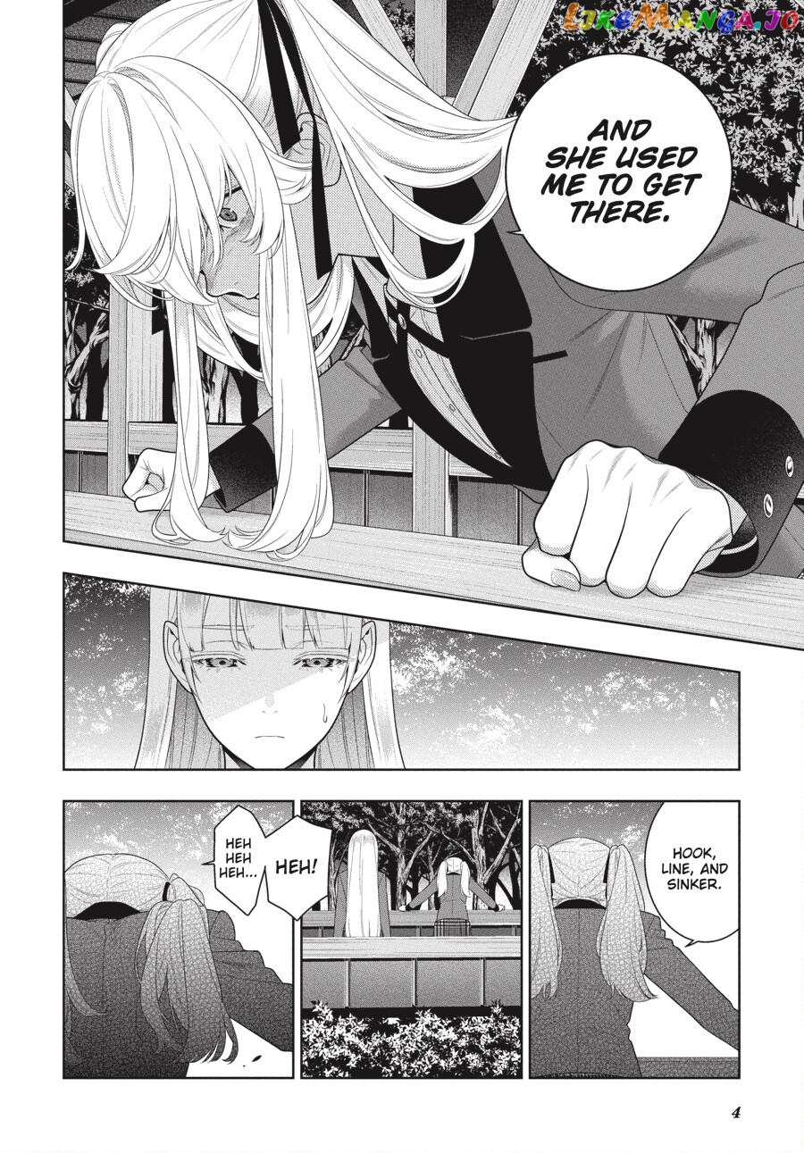 Kakegurui chapter 94 - page 7