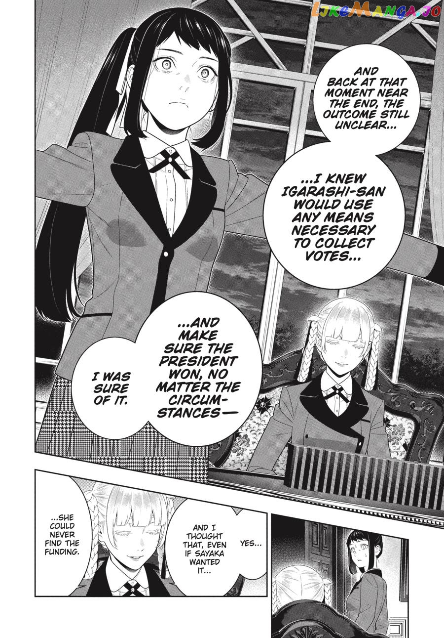 Kakegurui chapter 95 - page 12