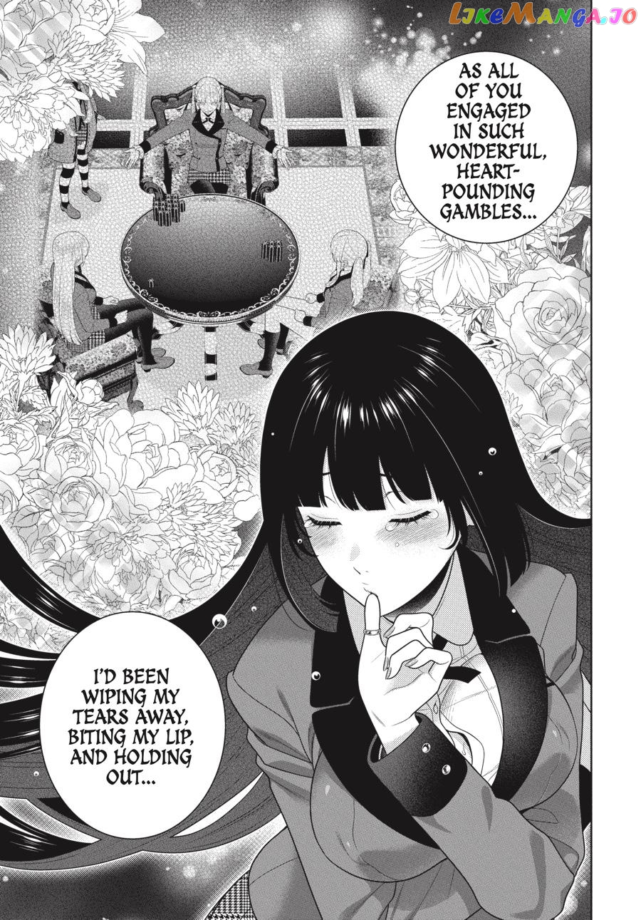 Kakegurui chapter 95 - page 19