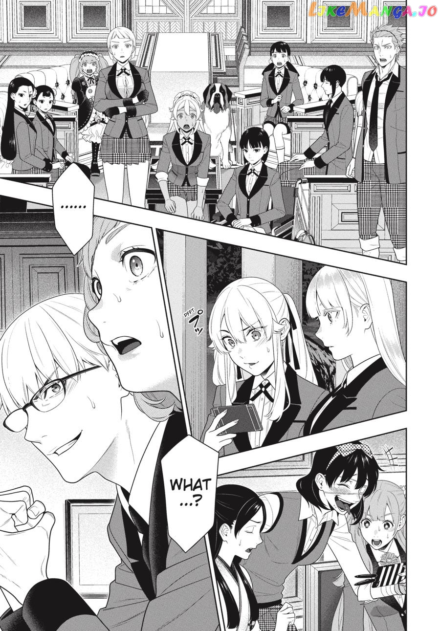 Kakegurui chapter 95 - page 3