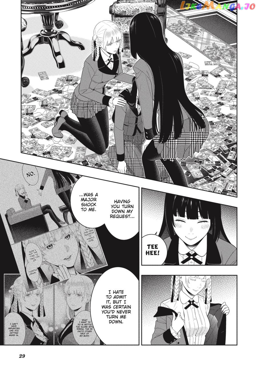 Kakegurui chapter 95 - page 30