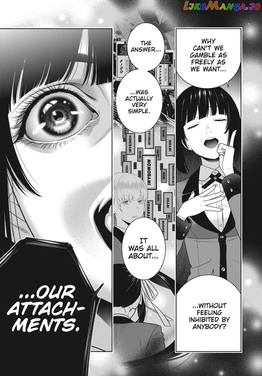 Kakegurui chapter 95 - page 32