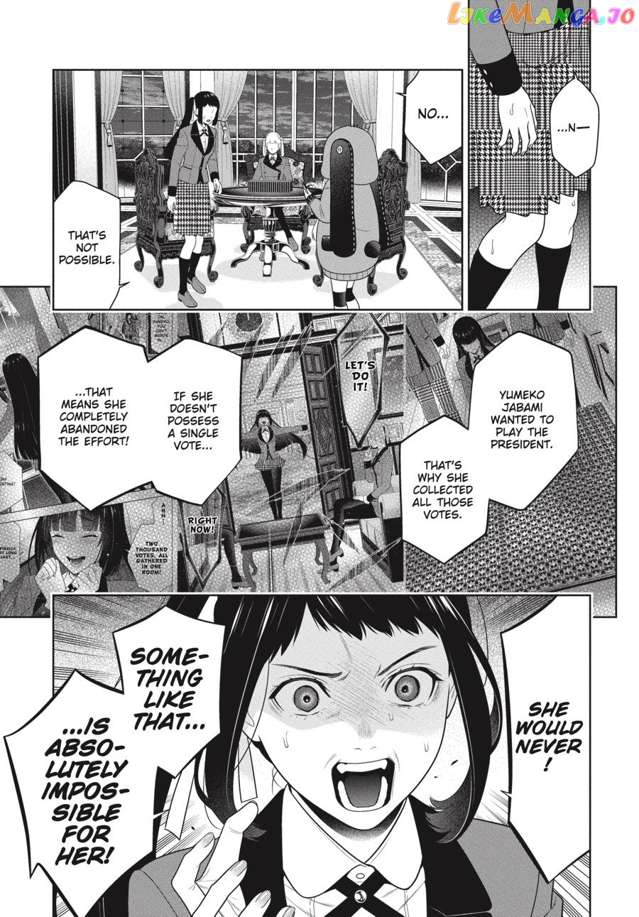 Kakegurui chapter 95 - page 5