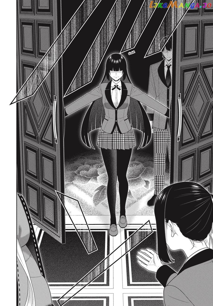 Kakegurui chapter 95 - page 6