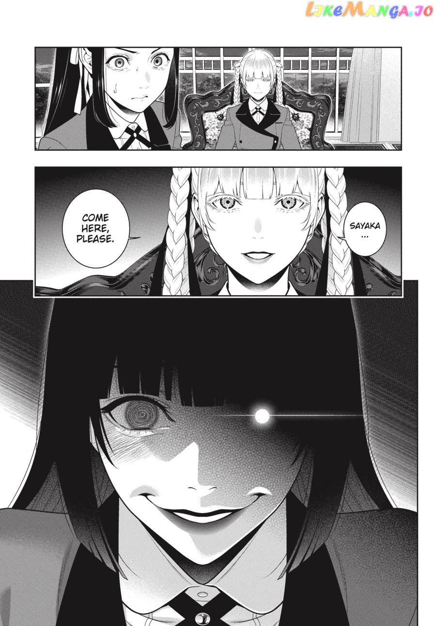 Kakegurui chapter 95 - page 7