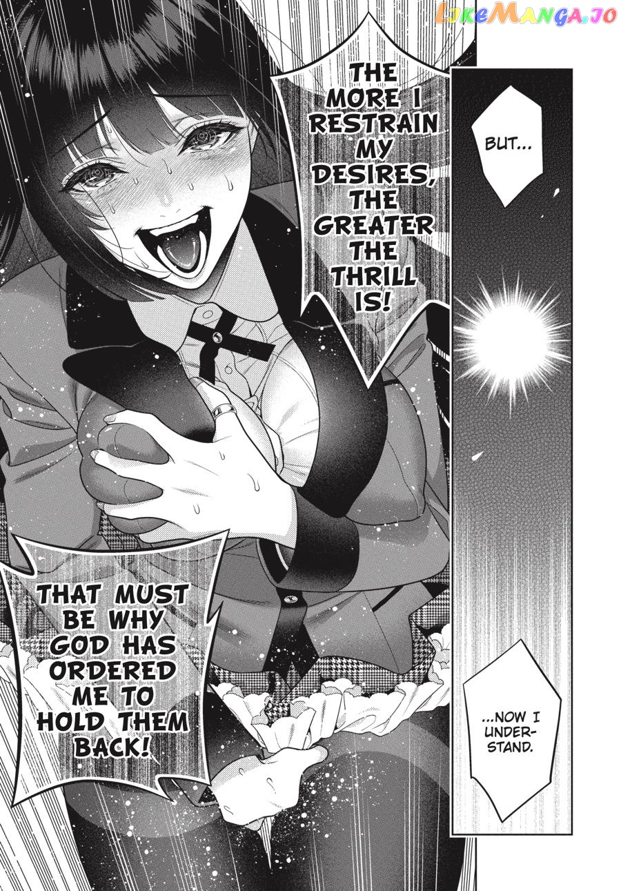 Kakegurui chapter 95 - page 9