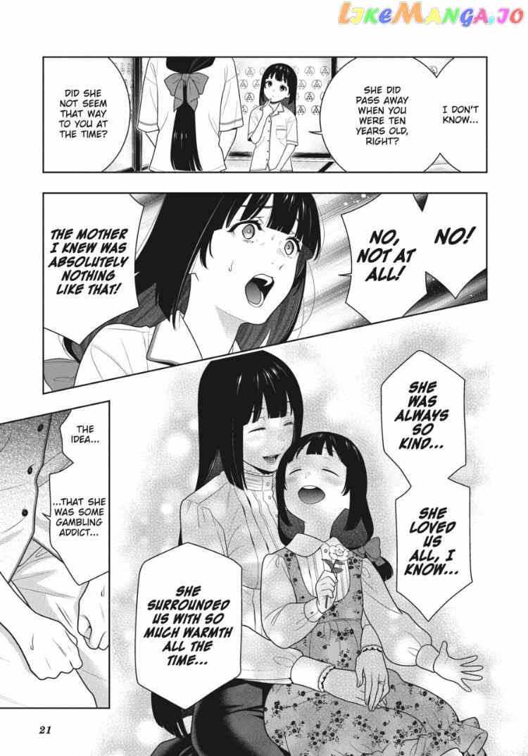 Kakegurui chapter 96.5 - page 22