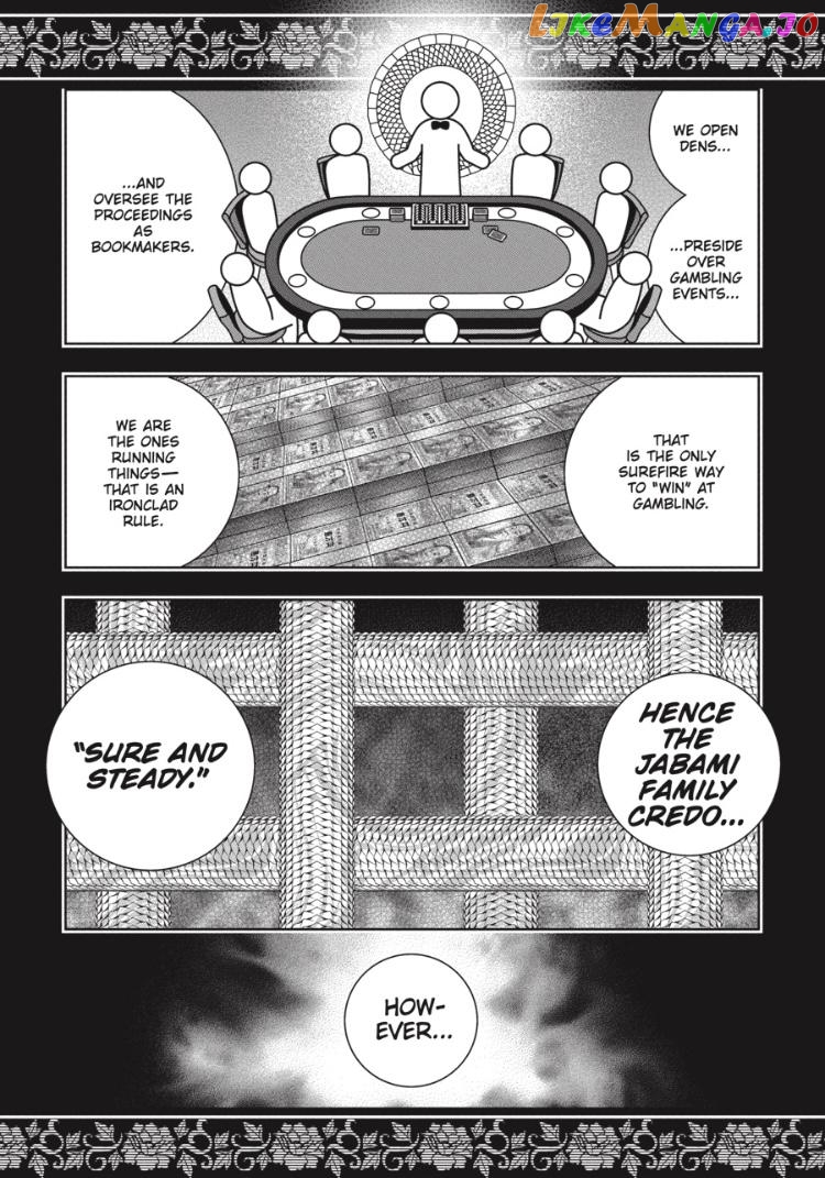 Kakegurui chapter 96.5 - page 9