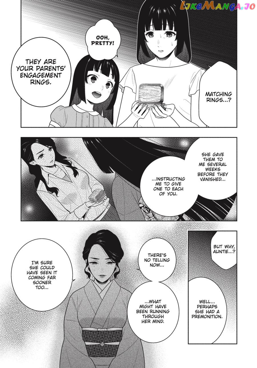 Kakegurui chapter 97 - page 18