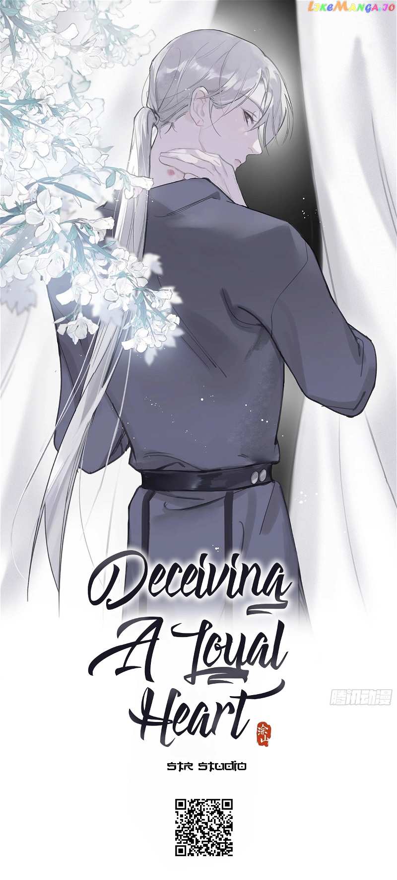 Deceiving A Loyal Heart chapter 10 - page 1