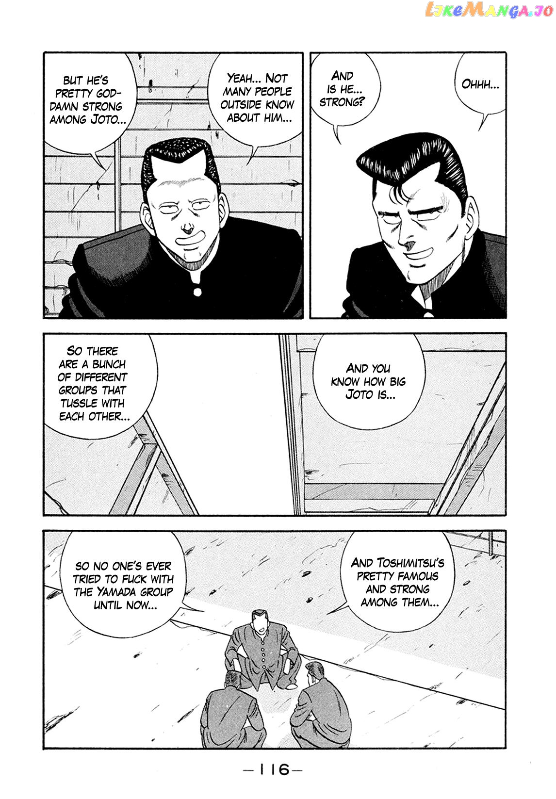 Be-Bop-Highschool chapter 156 - page 4