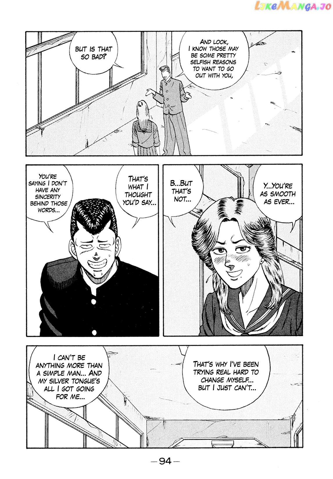 Be-Bop-Highschool chapter 155 - page 12