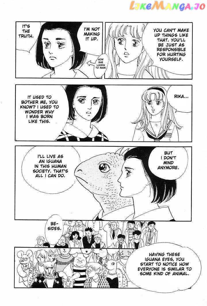 Iguana No Musume chapter 1 - page 29