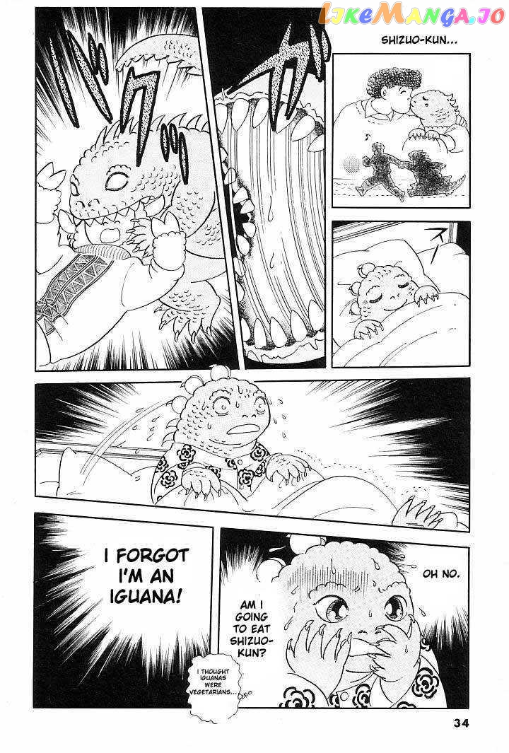 Iguana No Musume chapter 1 - page 31