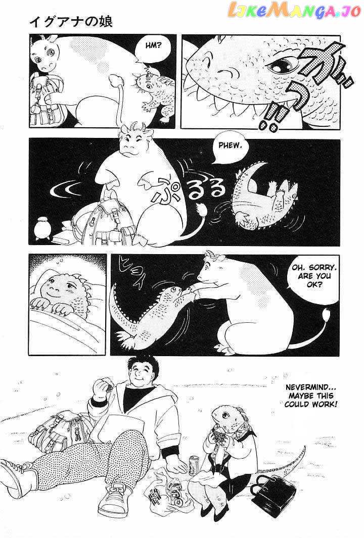 Iguana No Musume chapter 1 - page 34