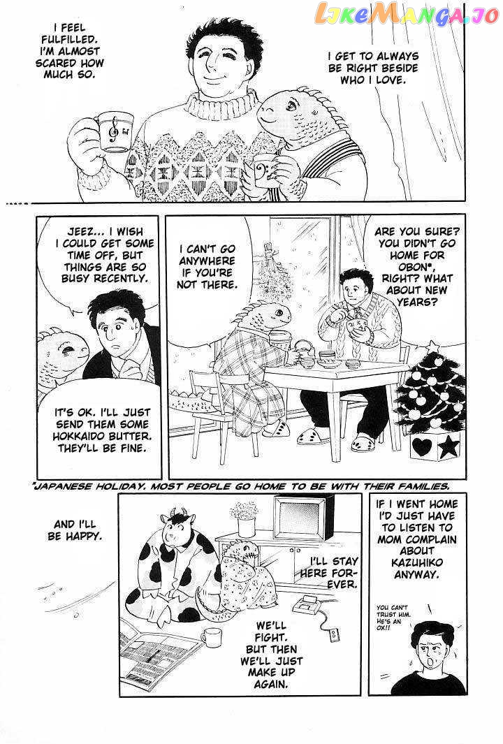 Iguana No Musume chapter 1 - page 36