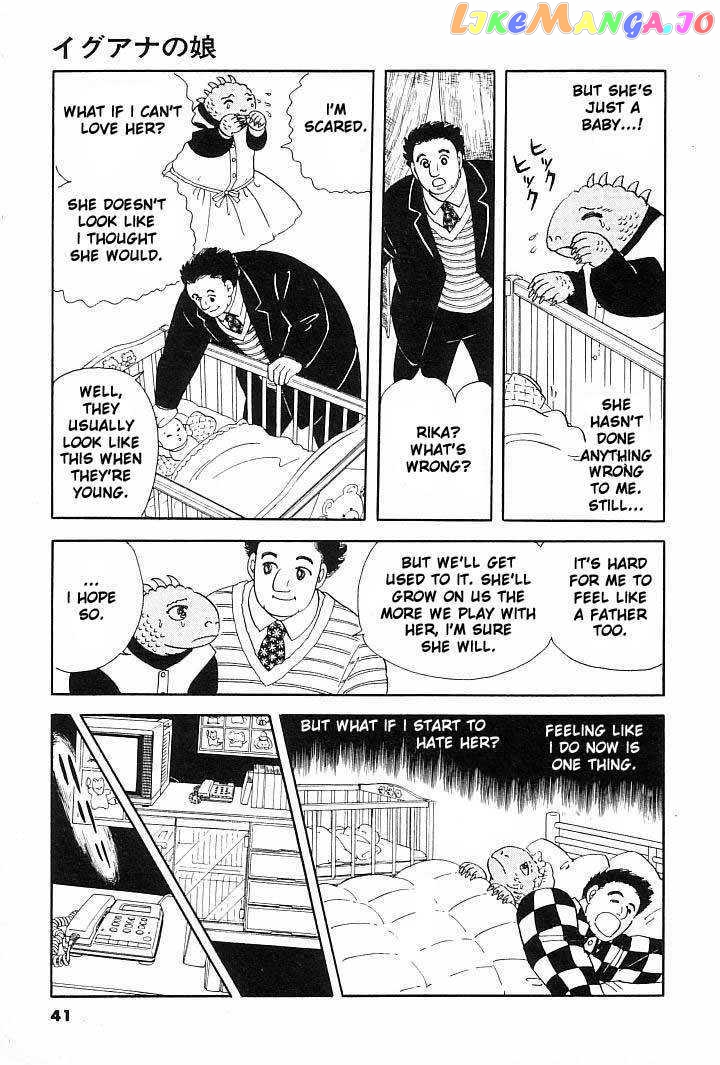 Iguana No Musume chapter 1 - page 38