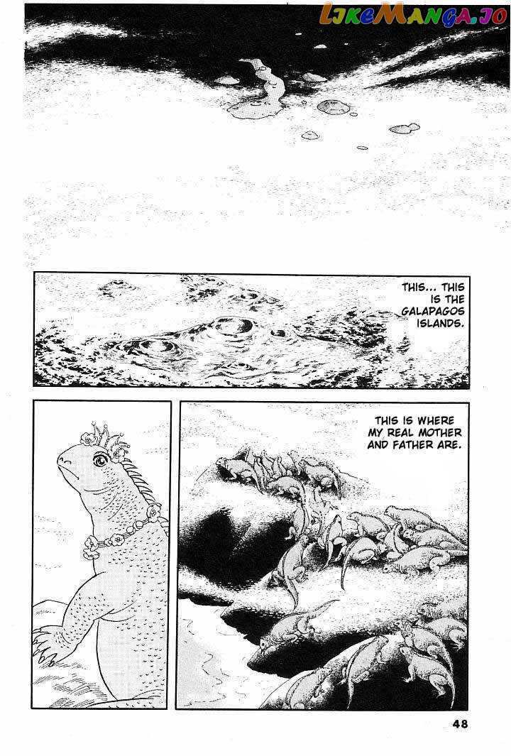 Iguana No Musume chapter 1 - page 45