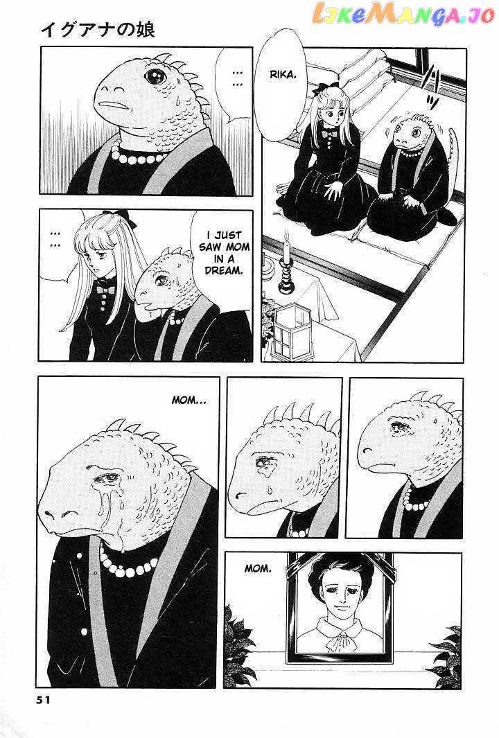 Iguana No Musume chapter 1 - page 48
