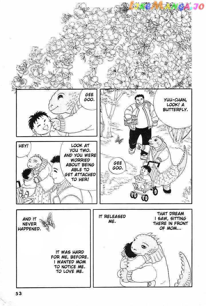 Iguana No Musume chapter 1 - page 50