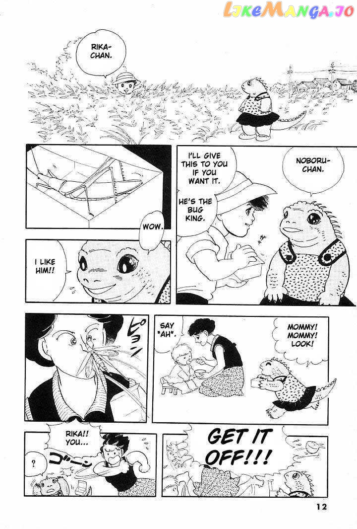 Iguana No Musume chapter 1 - page 9