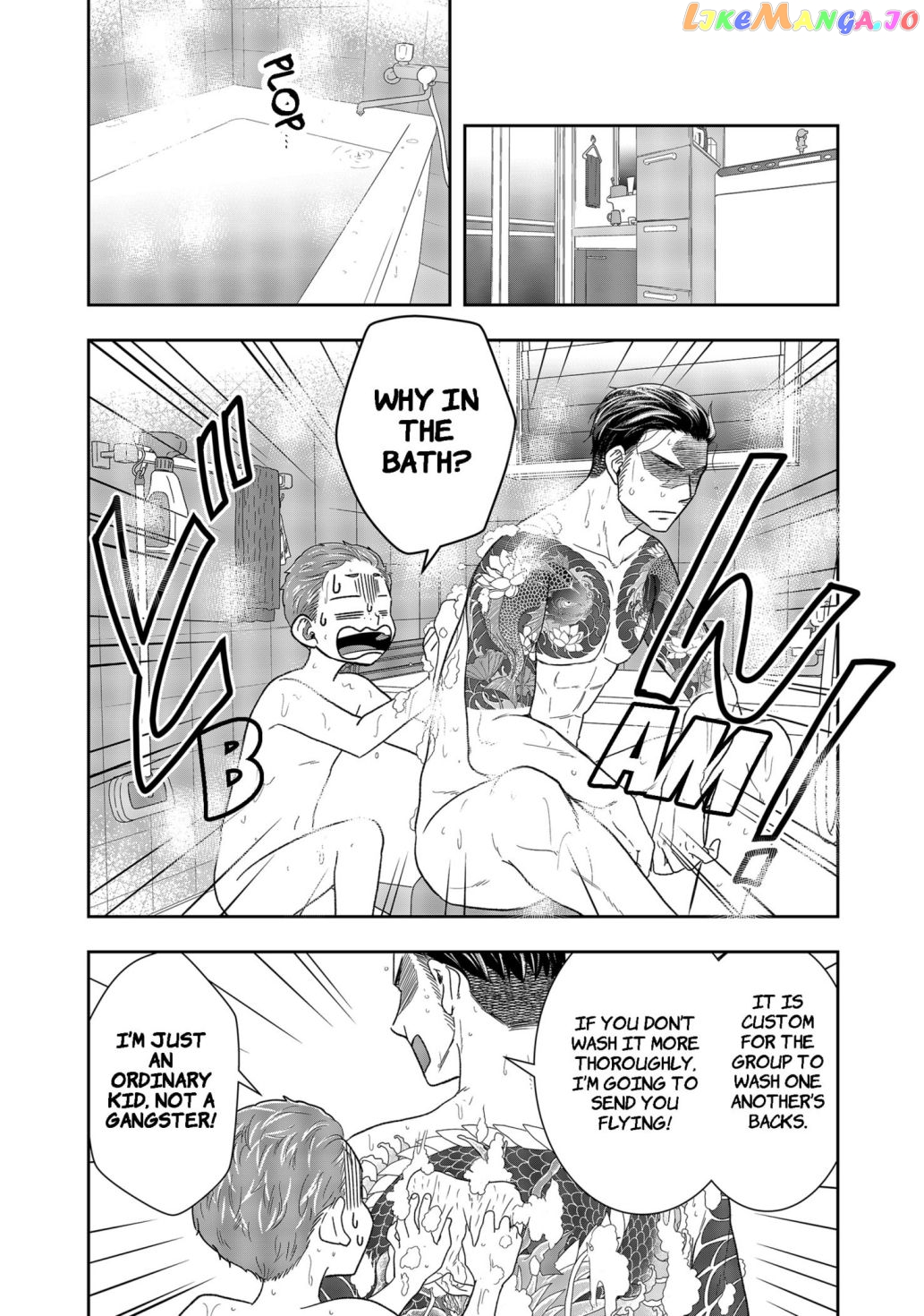 Me And My Gangster Neighbour chapter 2 - page 42