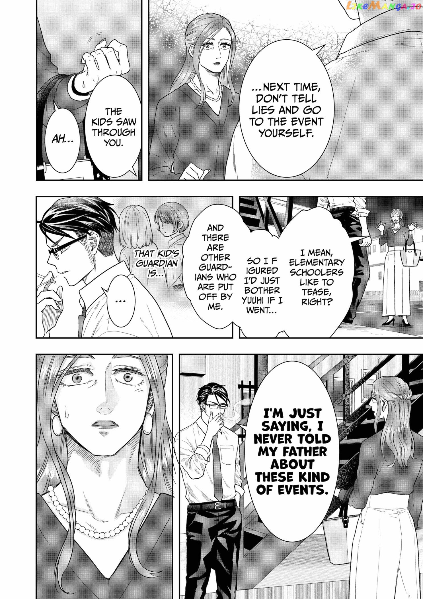 Me And My Gangster Neighbour chapter 9 - page 17