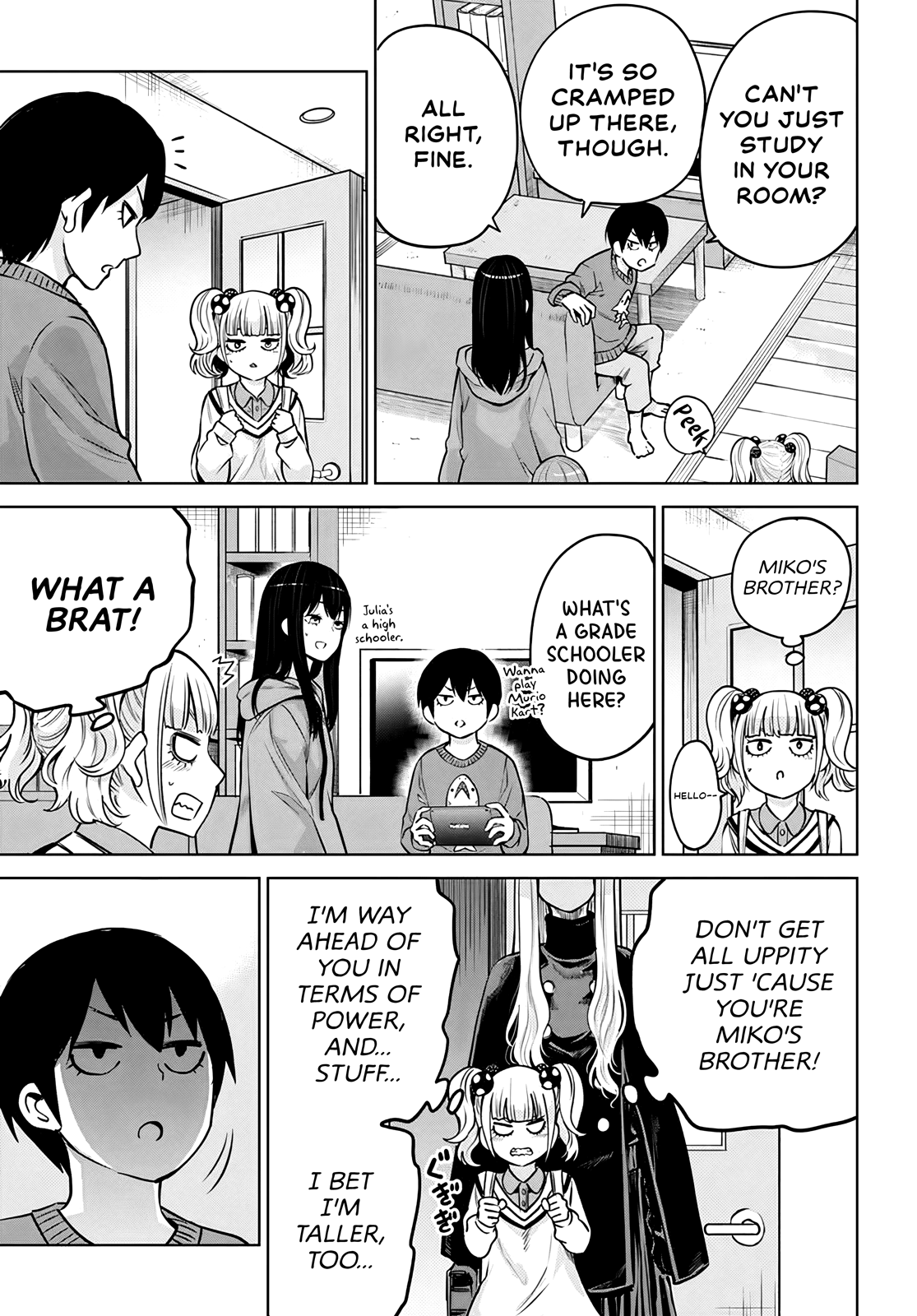 Mieruko-Chan chapter 49 - page 5