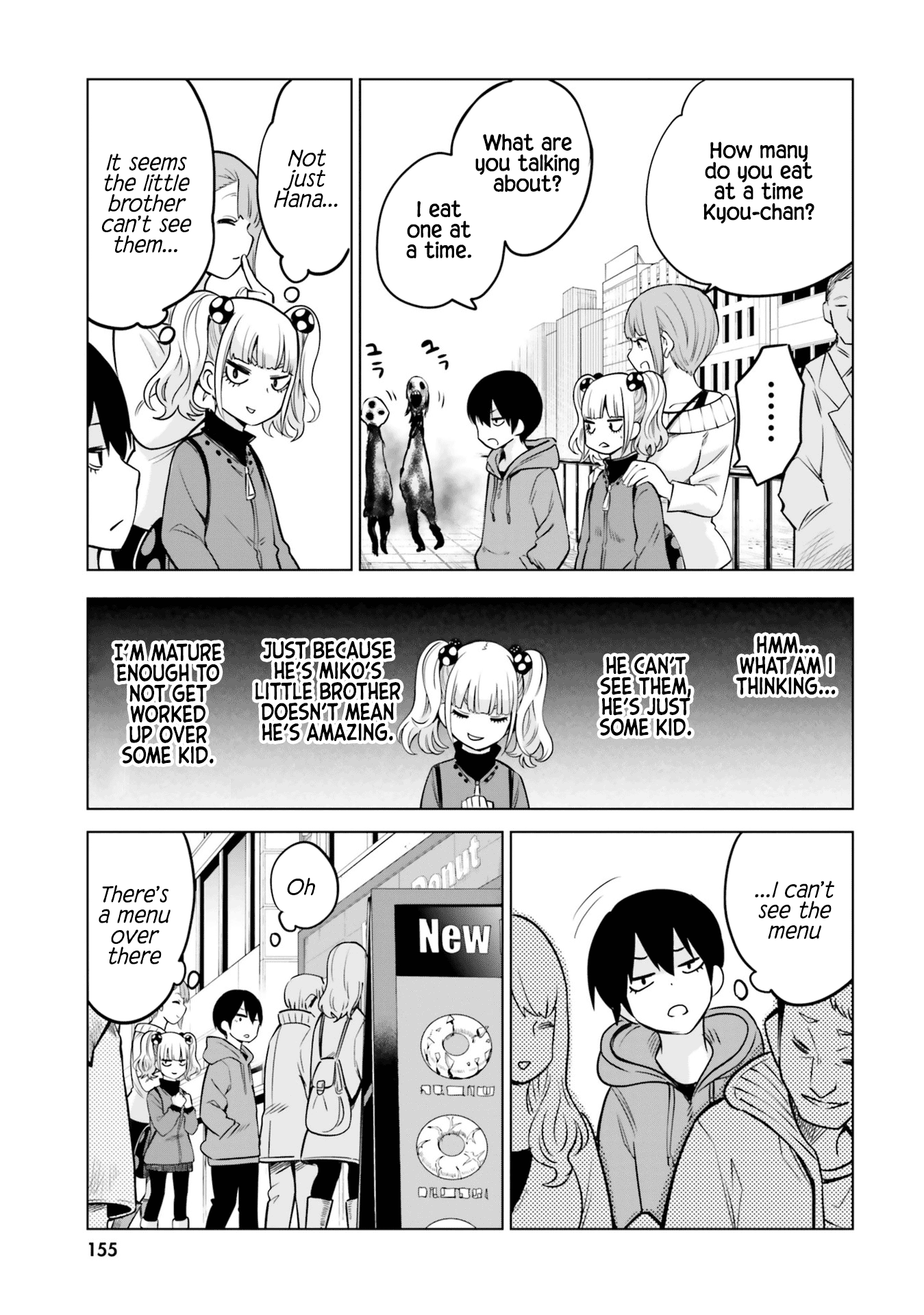 Mieruko-Chan chapter 37.5 - page 11