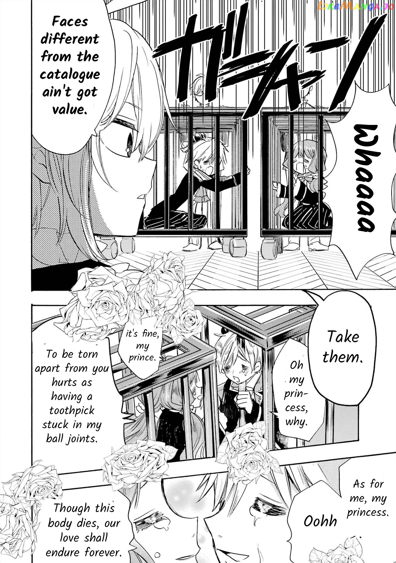 Romancing Apoptosis Doll Sartain In Love chapter 1 - page 11