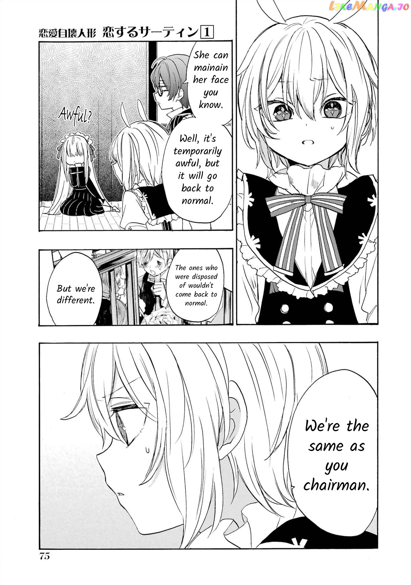 Romancing Apoptosis Doll Sartain In Love chapter 3 - page 23