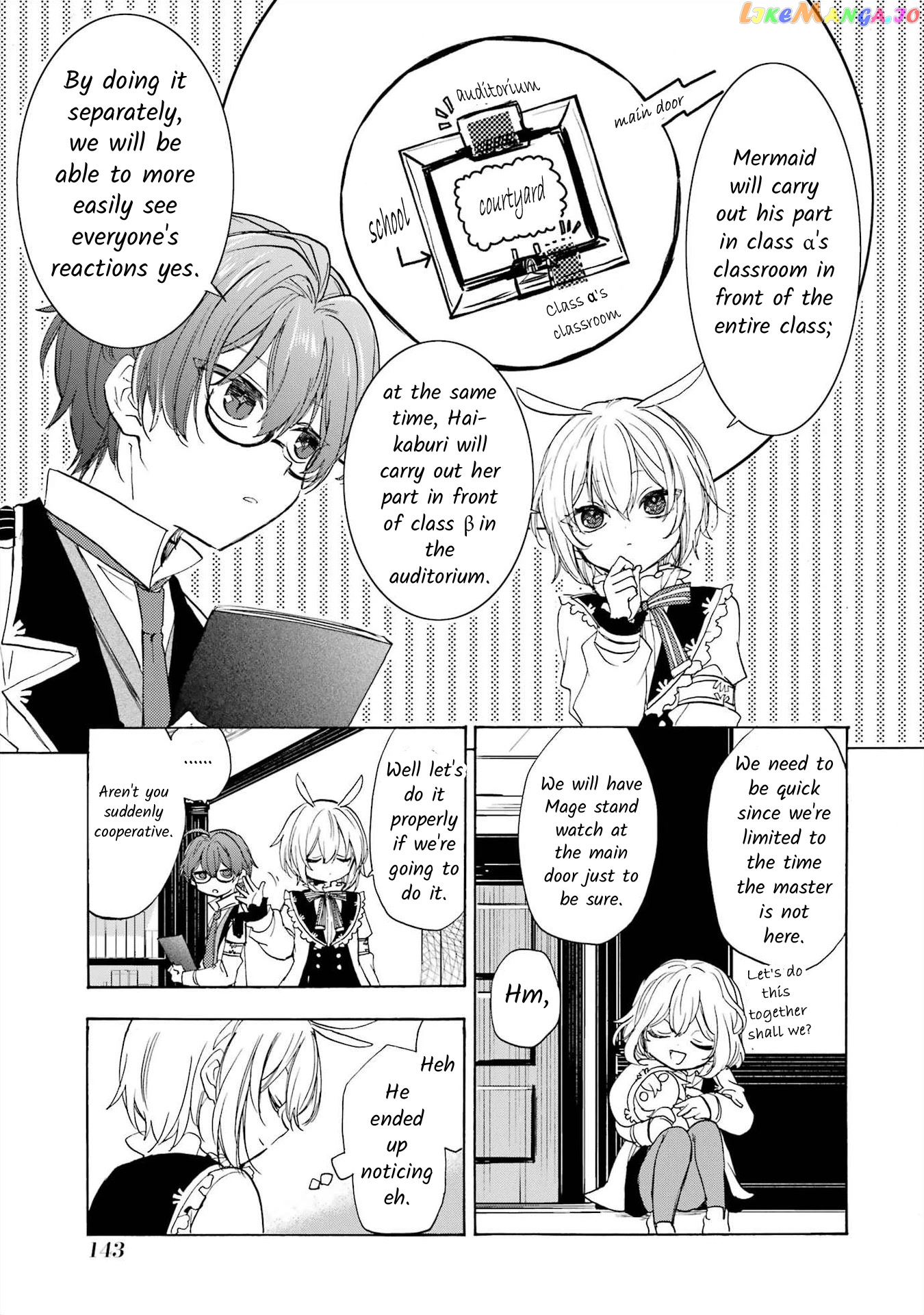 Romancing Apoptosis Doll Sartain In Love chapter 5 - page 5