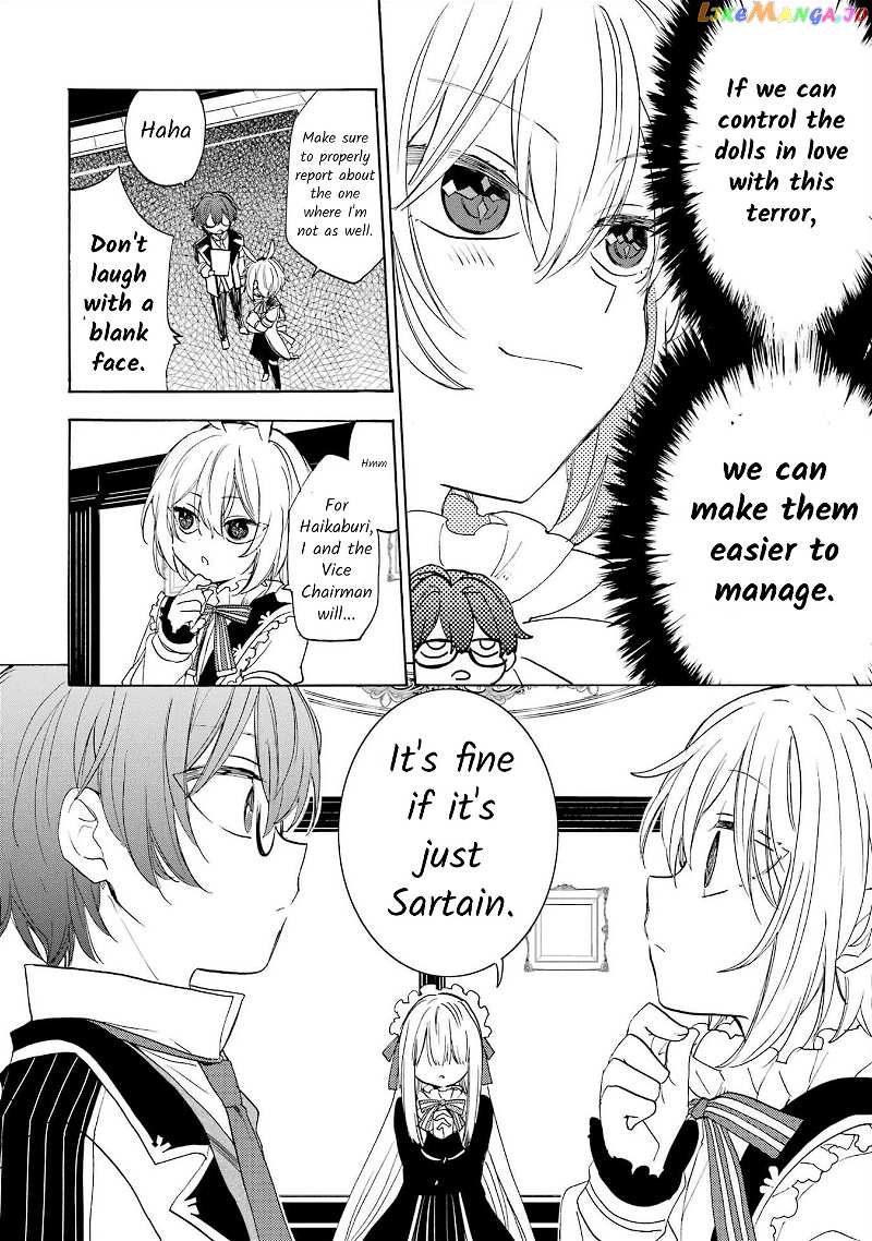 Romancing Apoptosis Doll Sartain In Love chapter 5 - page 6