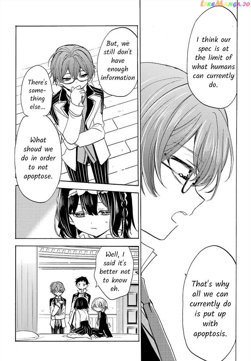 Romancing Apoptosis Doll Sartain In Love chapter 14 - page 4