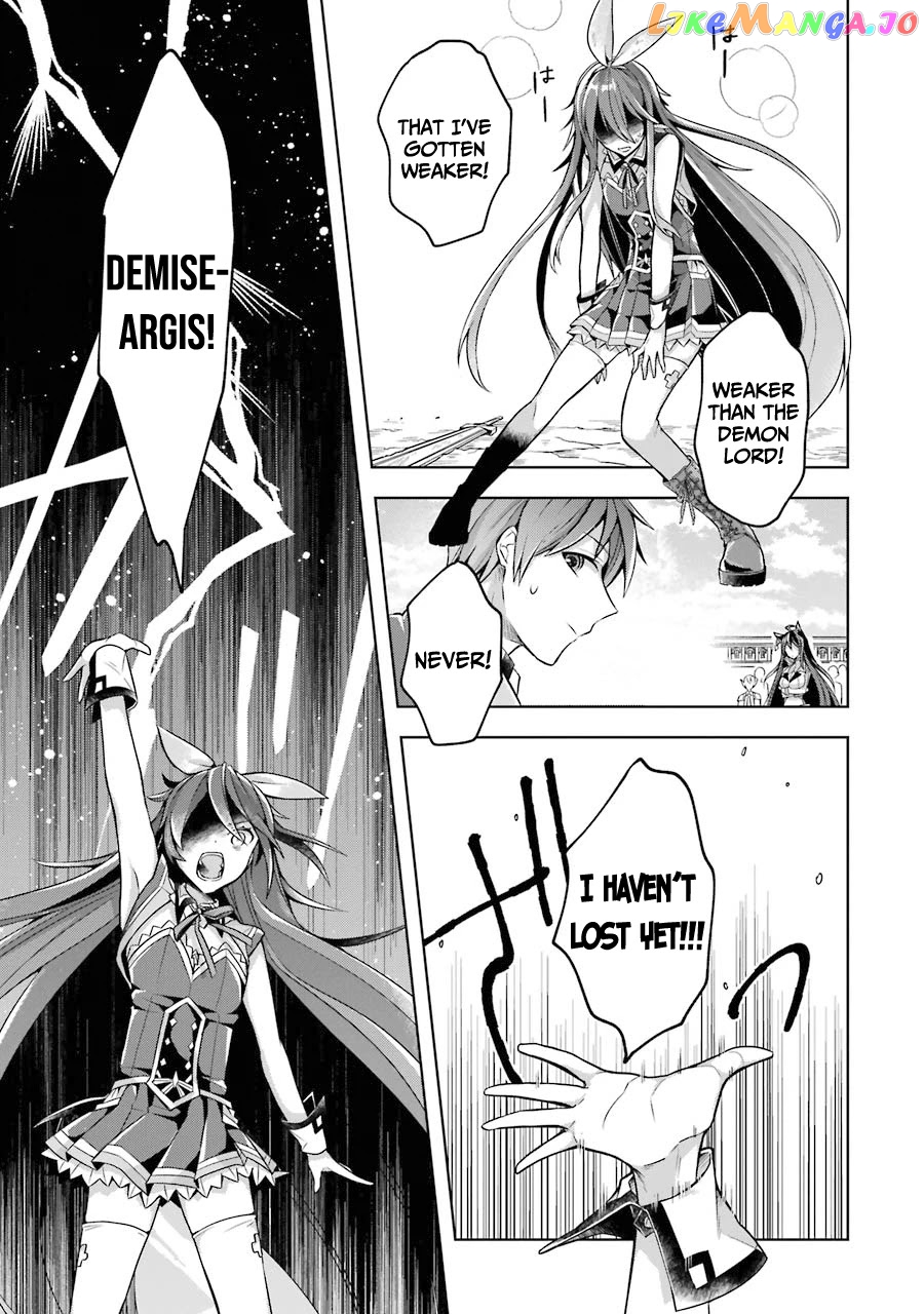 Shijou Saikyou No Daimaou, Murabito A Ni Tensei Suru chapter 21 - page 23