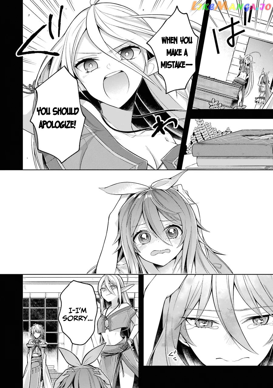 Shijou Saikyou No Daimaou, Murabito A Ni Tensei Suru chapter 21 - page 8