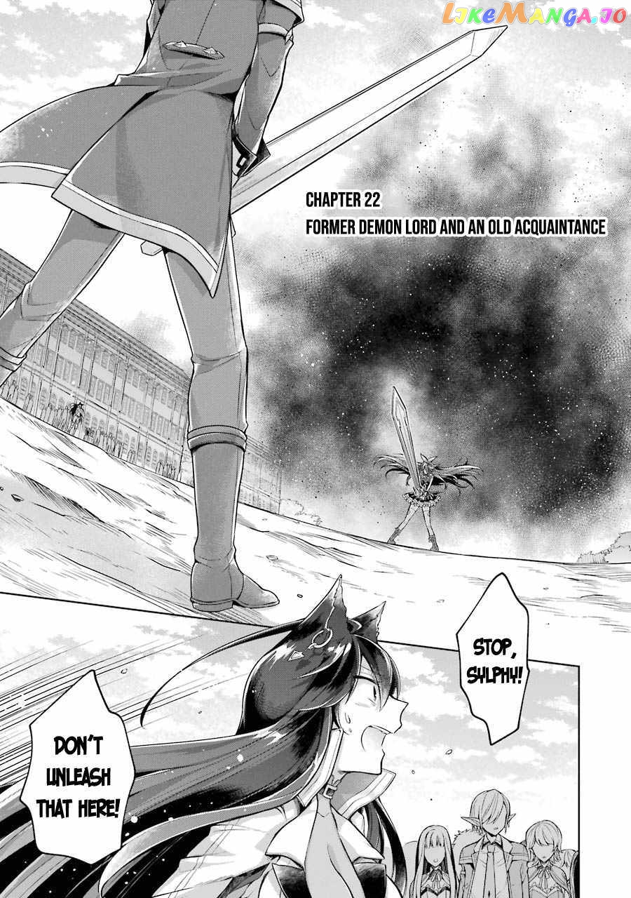 Shijou Saikyou No Daimaou, Murabito A Ni Tensei Suru chapter 22 - page 2